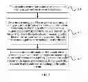 Fig. 02 - Code stream processing method and system, multipoint control unit