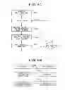 Fig. 06 - Image processing method and image processing apparatus