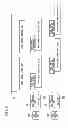 Fig. 04 - Imaging device dividing imaging region into first divided image data and second divided image data