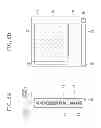 Fig. 06 - Solid-state imaging device and imaging device with circuit elements distributed on multiple substrates, method of controlling solid-state imaging device, and imaging device with circuit elements distributed on multiple substrates