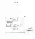 Fig. 03 - BROADCAST IMAGE OUTPUT DEVICE, BROADCAST IMAGE OUTPUT METHOD, AND TELEVISON