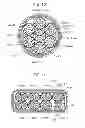 Fig. 11 - Electronic device, electronic device control method, and electronic device system