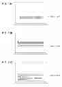 Fig. 13 - Electronic device, electronic device control method, and electronic device system