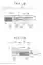 Fig. 04 - Touch panel and manufacturing method therefor