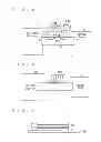 Fig. 05 - Electronic equipment and flexible printed circuit