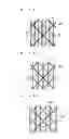 Fig. 09 - Electronic equipment and flexible printed circuit
