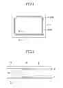 Fig. 02 - DISPLAY DEVICE AND METHOD OF MANUFACTURING THE SAME