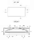 Fig. 41 - DISPLAY DEVICE