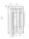 Fig. 09 - Display apparatus