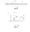 Fig. 09 - Backlight unit and liquid crystal display device including the same