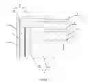 Fig. 03 - EDGE TYPE BACKLIGHT MODULE AND LIQUID CRYSTAL DISPLAY FOR PREVENTING LIGHT LEAKAGE