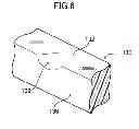 Fig. 07 - Liquid crystal display device