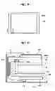 Fig. 06 - Liquid crystal display device