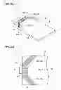 Fig. 03 - Light guide plate and surface light source device