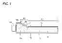 Fig. 02 - Surface light source device and its light guide plate