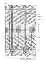 Fig. 11 - LIQUID CRYSTAL DISPLAY PANEL
