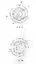 Fig. 06 - Lighting device comprising pump light source, phosphor arrangement and filter arrangement