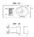 Fig. 10 - SURFACE DEFECT INSPECTION METHOD AND APPARATUS