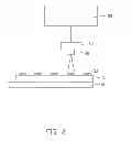 Fig. 03 - ALIGNING MODULE AND METHOD FOR ASSEMBLING LIGHT-EMITTING DIODE WITH LENS USING THE SAME