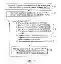 Fig. 04 - Methods and apparatus for calibrating a color display