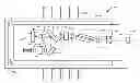 Fig. 01 - OCT System with Bonded MEMS Tunable Mirror VCSEL Swept Source