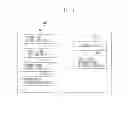 Fig. 05 - Image processing apparatus, image processing method, and program