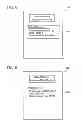 Fig. 08 - Information processing related to wireless setting for wireless communication using first type interface section with first communication protocol and using second type interface section with second communication protocol