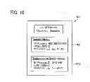 Fig. 09 - Information processing related to wireless setting for wireless communication using first type interface section with first communication protocol and using second type interface section with second communication protocol