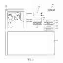 Fig. 04 - Protocol for biometric device capture and quality analysis