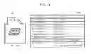 Fig. 08 - Image forming method and apparatus using near field communication