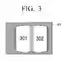Fig. 04 - Image scanning apparatus and method for image compensation