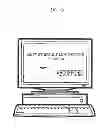 Fig. 16 - Image forming apparatus