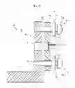 Fig. 03 - Mounting auxiliary member and optical scanning device including the same