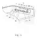 Fig. 04 - CHIP CARD HOLDER FOR PORTABLE ELECTRONIC DEVICES