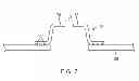 Fig. 08 - Electromagnetic interference shielding structures