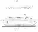 Fig. 01 - Lens and backlight module having the lens
