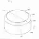 Fig. 01 - Optical lens and lighting device having same