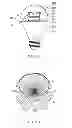 Fig. 12 - Lighting device