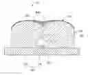 Fig. 01 - LED module and method for manufacturing the same