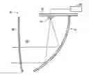Fig. 01 - Vehicle headlamp