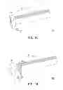 Fig. 02 - Anti-glare light source