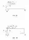 Fig. 04 - Anti-glare light source