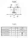 Fig. 03 - Electrical power conversion device including normally-off bidirectional switch