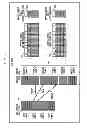 Fig. 06 - Single-port read multiple-port write storage device using single-port memory cells