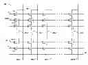 Fig. 01 - Memory cell sensing using a boost voltage