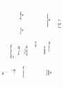 Fig. 08 - Method, apparatus and system for responding to a row hammer event
