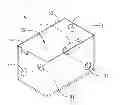 Fig. 01 - Working trough and method for maintaining uniform temperature of working fluid