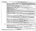 Fig. 01 - INFORMATION STORAGE MEDIUM, REPRODUCING METHOD, AND RECORDING METHOD