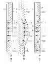 Fig. 08 - INFORMATION STORAGE MEDIUM, REPRODUCING METHOD, AND RECORDING METHOD