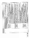 Fig. 40 - INFORMATION STORAGE MEDIUM, REPRODUCING METHOD, AND RECORDING METHOD